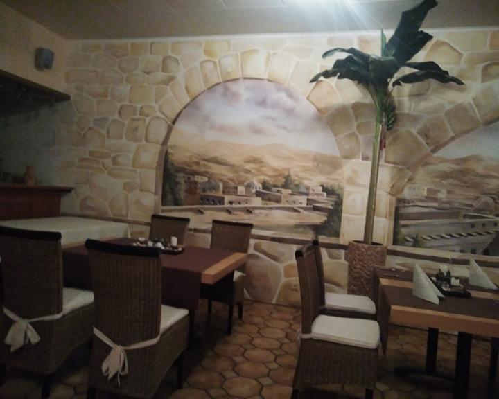 Restaurant Damaskus